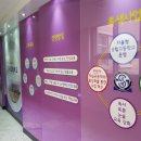 고색고등학교 이미지