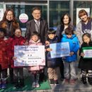 보듬이나눔이어린이집 이미지