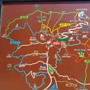 좌구산 줄타기매표소 이미지