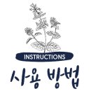 피부하임