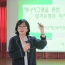 한국지식인재원