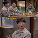 사로