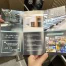 어뮤즈스파 이미지