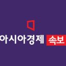 케이랜드산업개발