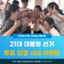 (주)에스디메디칼 이미지