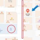 대운써비스 | 전주 혁신도시 한우곱창 맛집 대운소곱창