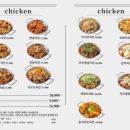 모쿠모쿠 이미지