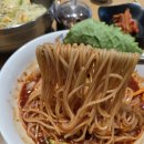 상암동 국수 맛집 망향비빔국수 상암점