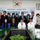 굳건병원 이미지