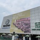 방주 | 대전 노아의 방주 관람후기