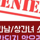 에스에이치원주 이미지