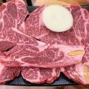 금강한우 이미지