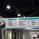 포항국수촌 이미지