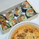 채다올김밥 수성1가점 | 수성구 혼밥하기 좋은 대구은행역 밥집 이다김밥