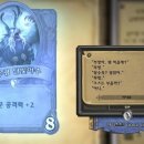 부엉PC 이미지