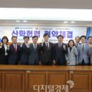(주)대경티엠에스 네이버블로그