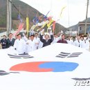 칠북-3 이미지