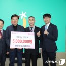 (주)금산종합건설 이미지