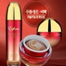 에스화장품
