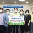 남중동-22 이미지