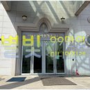 쌍송북로 | 교원예움 화성장례시장 장례비 얼마나 나올까?(미리 준비하면 장례식 비용 절약할 수 있어요.)