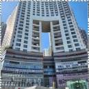 이음부동산공인중개사사무소 이미지