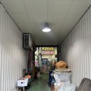 한양닭집 - 관악구 신사로14길 57 | 한양닭집
