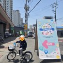 대전 어린이날 행사 오해피데이 중구축제 후기