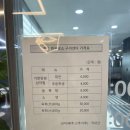 울산 | 울주군 언양 소고기 초장집집 한농연 내돈내산 후기