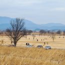 해평파크골프장 이미지