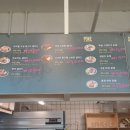 샐러데이즈 아산모종점 이미지