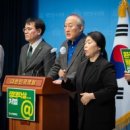 (주)녹색환경 이미지