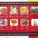 빨간너구리