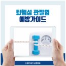 수원21세기신경외과의원 이미지