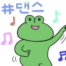 성수계