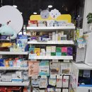 대교약국 이미지