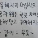 샐러데이즈 이미지