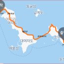 등대길26민박