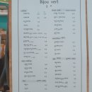 수제샌드위치 이미지