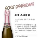 르쁘띠베레