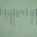 색소폰연주회 이미지