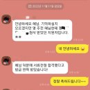 이앤에스헬스케어 | 자소서 첨삭 이벤트 선착순 5명 진행합니다.