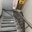 해중공원펜션 이미지