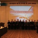 한국자동차공업 이미지