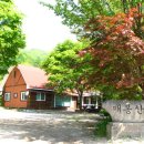 매봉산장 이미지