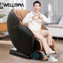 웰빙포샵 | 웰빙포샵 추천~ 효도안마의자 웰모아 에비스^^