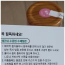 배가네수공업 이미지