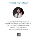 월드화장품 - 영주시 광복로 29 | 월드화장품