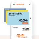 주)두루축산 이미지