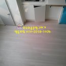 쌍용하나마트 이미지